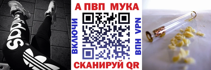 А ПВП СК КРИС  Купить  Боровск 