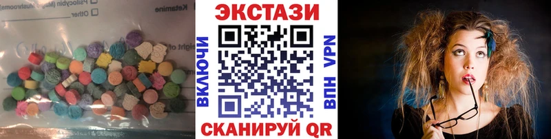 ЭКСТАЗИ Punisher  Купить  Боровск 