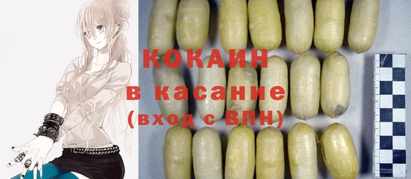 СК Кукмор