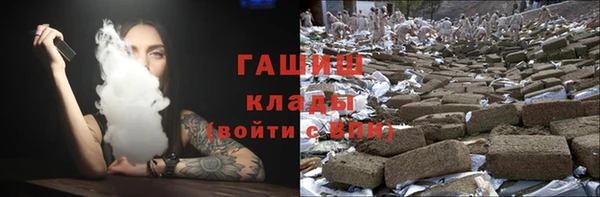 mdma Лагань