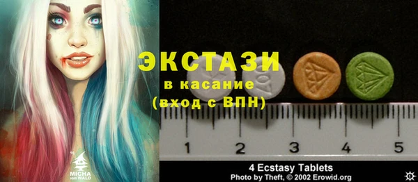 mdma Лагань
