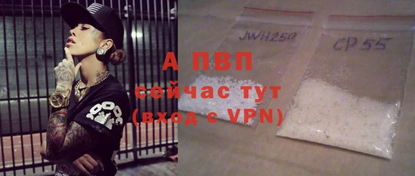 герыч Ладушкин
