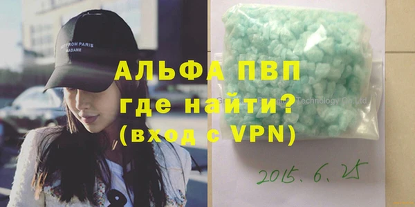 герыч Ладушкин