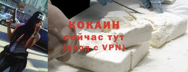 СК Кукмор