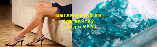 герыч Ладушкин