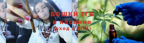 спиды Лабытнанги