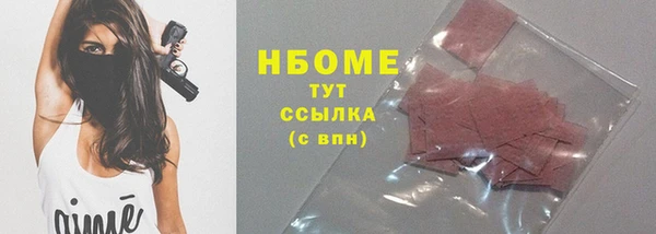 твердый Кулебаки