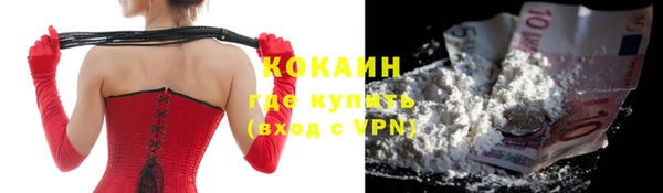 mdma Лагань