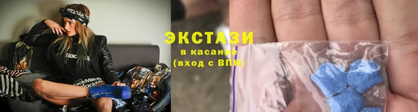 герыч Ладушкин