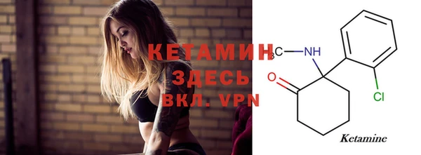 герыч Ладушкин