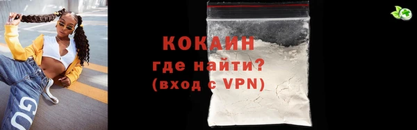 mdma Лагань