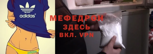 СК Кукмор