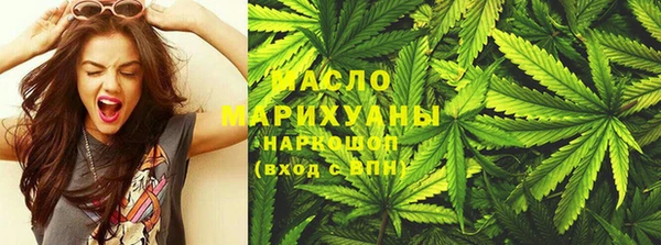 mdma Лагань