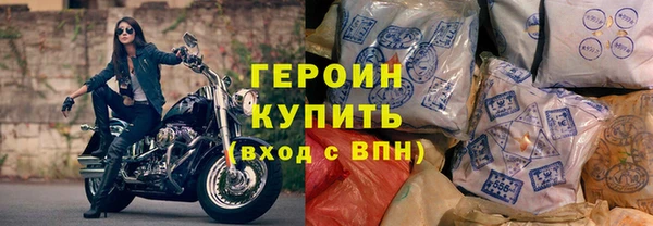 твердый Кулебаки