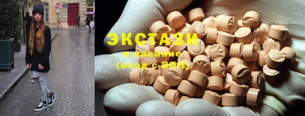 mdma Лагань
