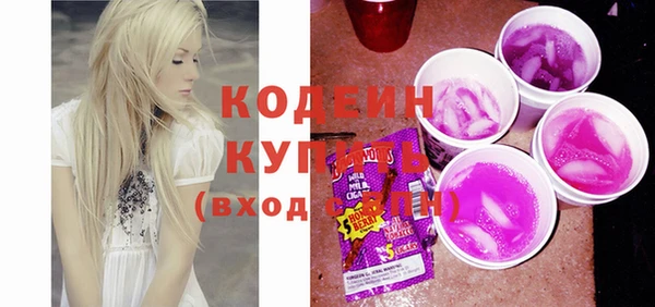 герыч Ладушкин