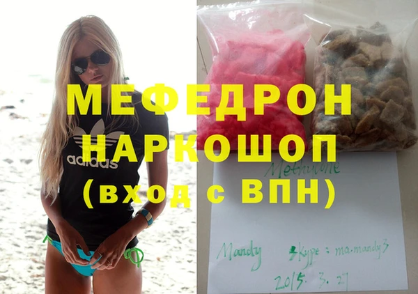 герыч Ладушкин