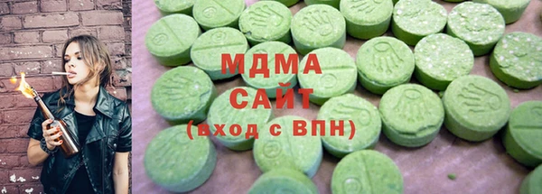 спиды Лабытнанги