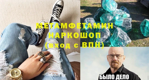 твердый Кулебаки