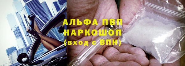 герыч Ладушкин