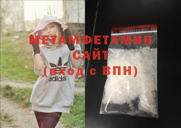 mdma Лагань