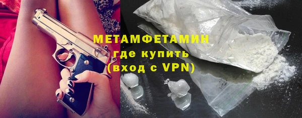 герыч Ладушкин