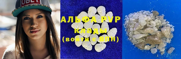 mdma Лагань