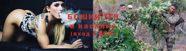 спиды Лабытнанги