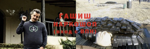 твердый Кулебаки